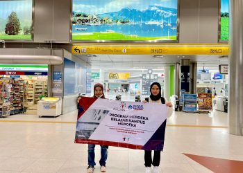 Universitas Pertamina Terus Berbenah, Peringkat 12 PTS Terbaik Versi UniRank