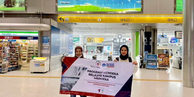 Universitas Pertamina Terus Berbenah, Peringkat 12 PTS Terbaik Versi UniRank