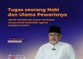 Dakwah Digital: Merangkul, Bukan Memaksa