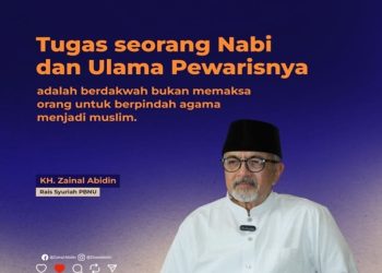 Dakwah Digital: Merangkul, Bukan Memaksa
